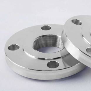 Stainless Steel Flanges Manufacturers in Mumbai